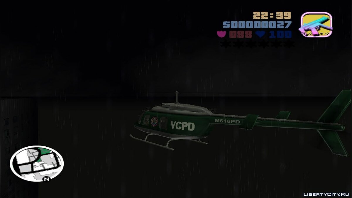 Отсутствие самолётов и вертолётов (Для GTA Long Night) для GTA Vice City - Картинка #3