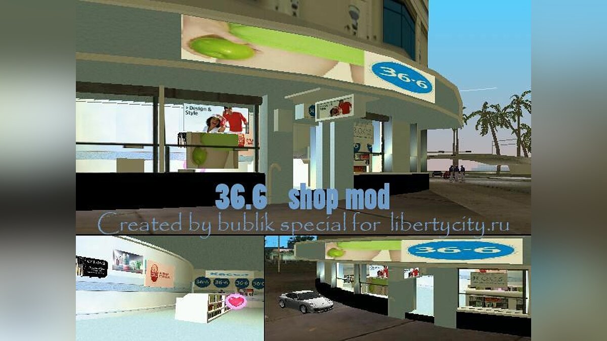 36.6 Shop для GTA Vice City - Картинка #1