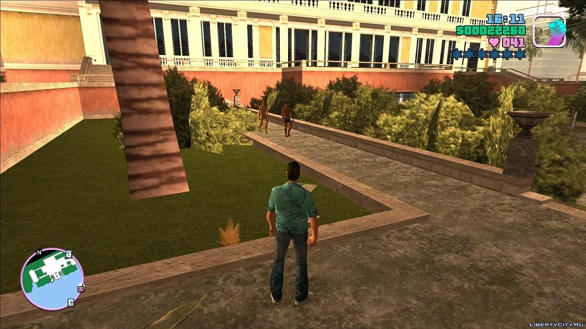 HQ Vice City Radar Icons v2.00 / GTA Vice City