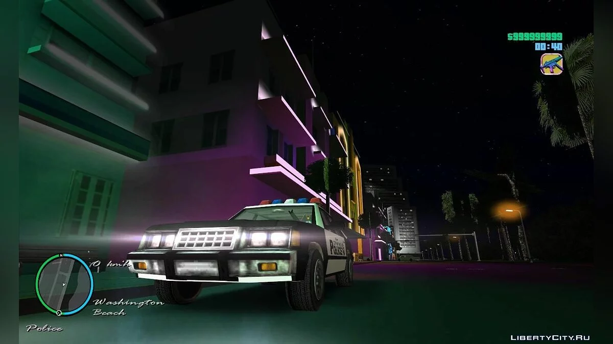 GTA IV Style Radar / GTA Vice City