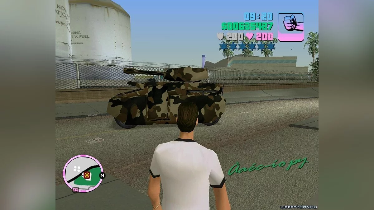 Камуфляжи для армии	    / GTA Vice City