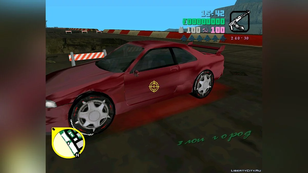 HUD к Винтовке Мосина / GTA Vice City
