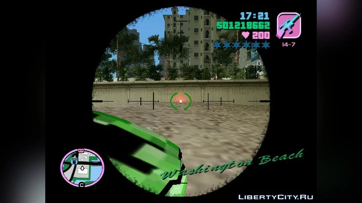 Лазерный прицел из GTA 5 / GTA Vice City