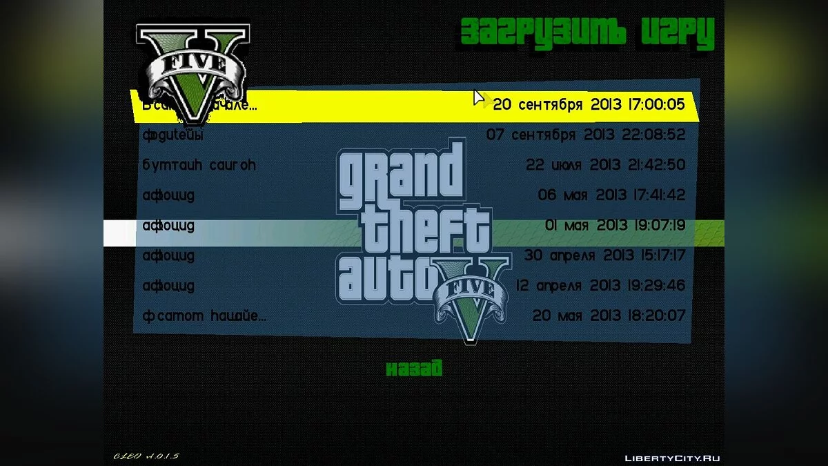 Новое меню +  Load Screens в стиле GTA5 / GTA Vice City