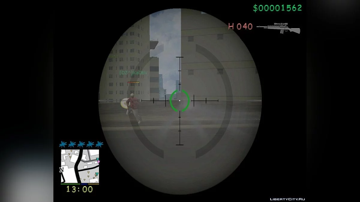 GTA V Interface and weapon pack / GTA Vice City