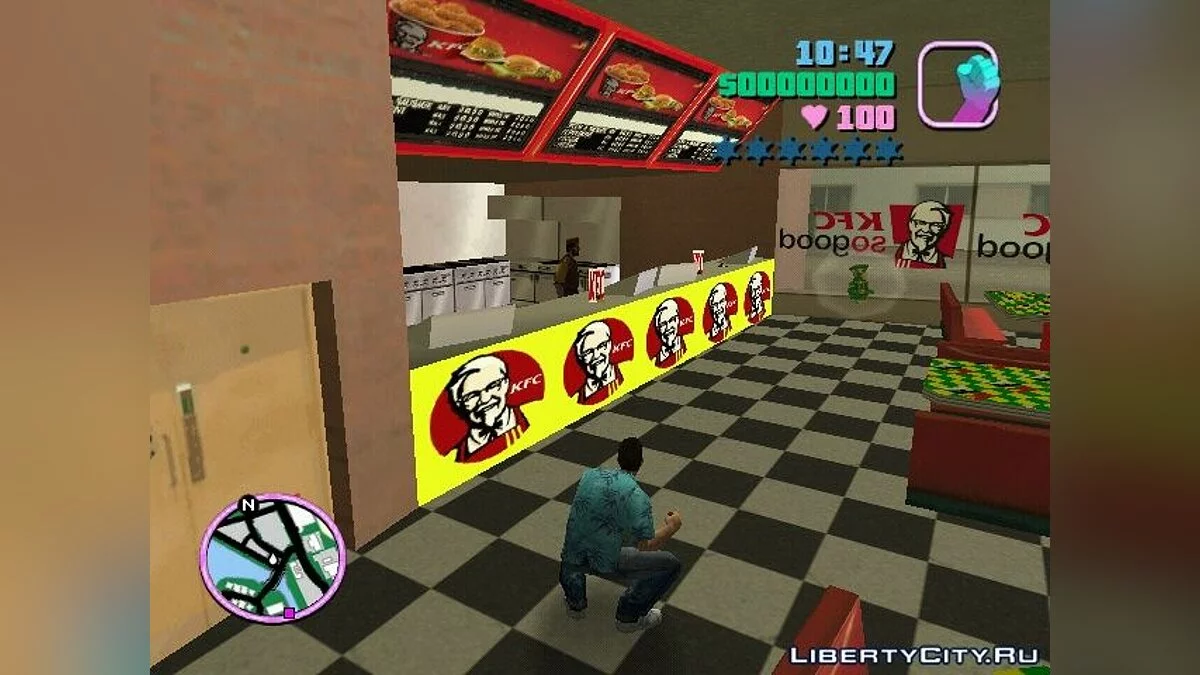 KFC Mod / GTA Vice City