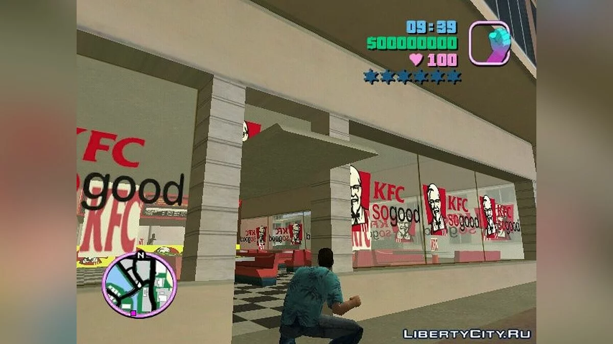 KFC Mod / GTA Vice City