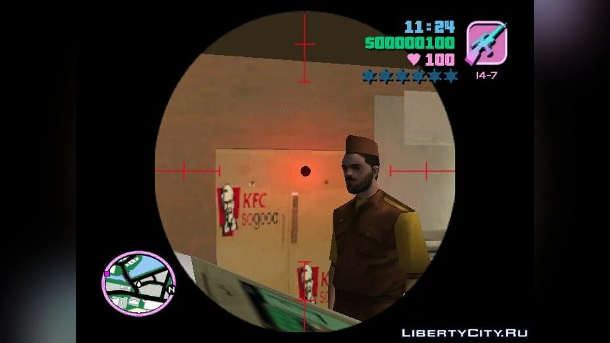 KFC Mod / GTA Vice City