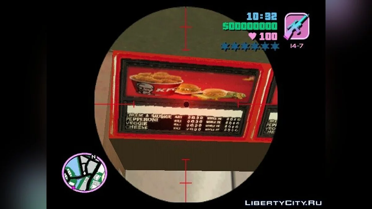 KFC Mod / GTA Vice City