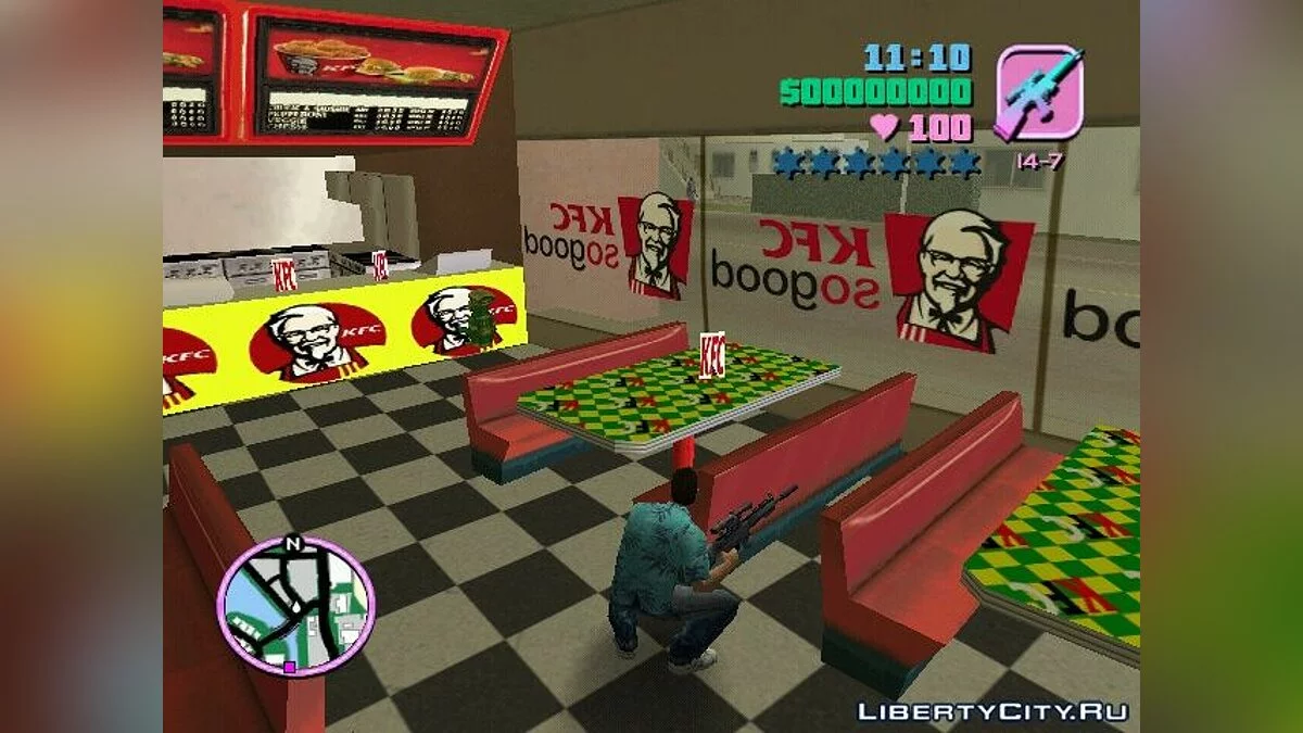 KFC Mod / GTA Vice City