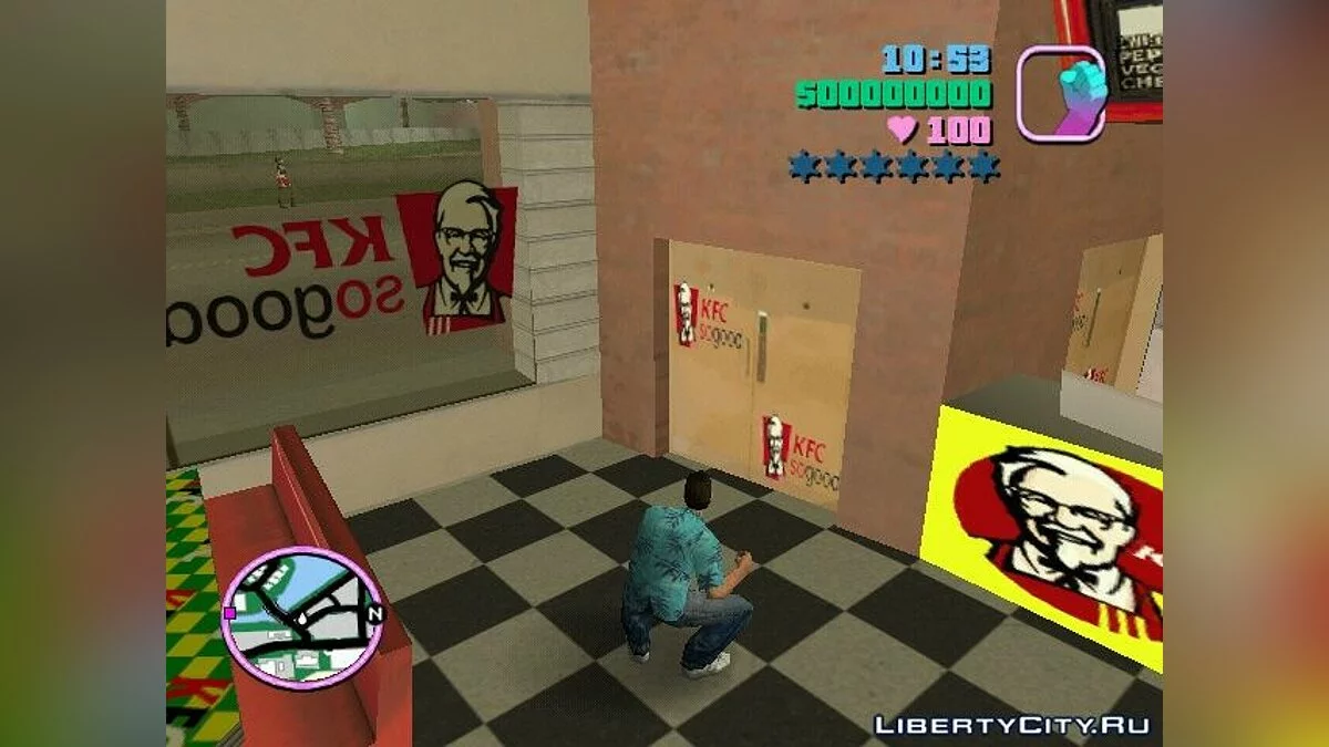 KFC Mod / GTA Vice City