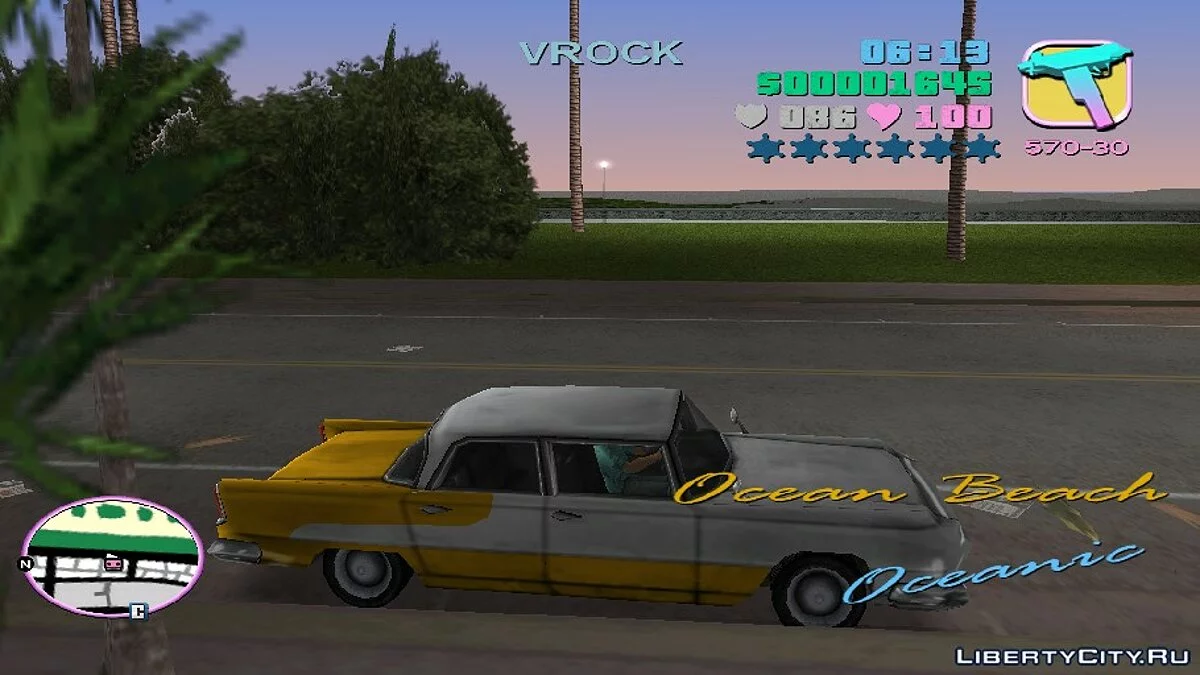 Оригинальные шрифты в HQ / GTA Vice City