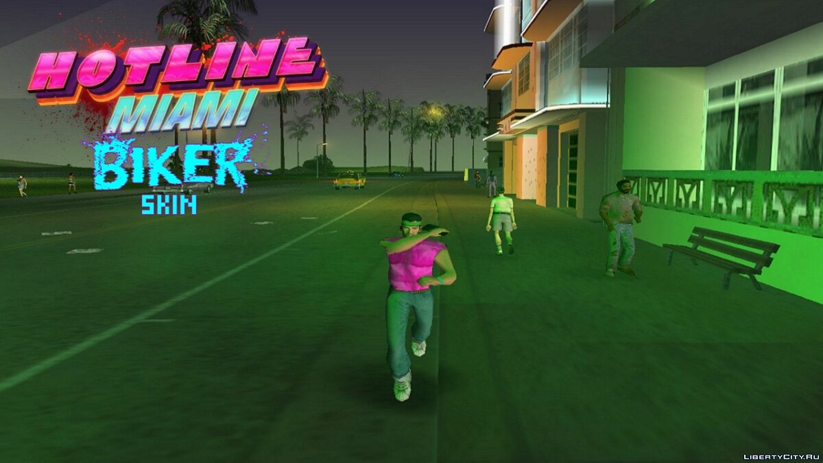 Скачать Одежда Байкера из Hotline Miami для GTA Vice City