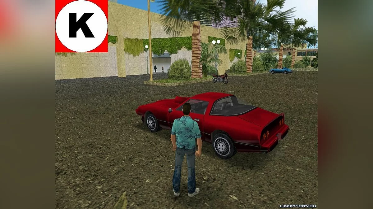 WashMallNew / GTA Vice City