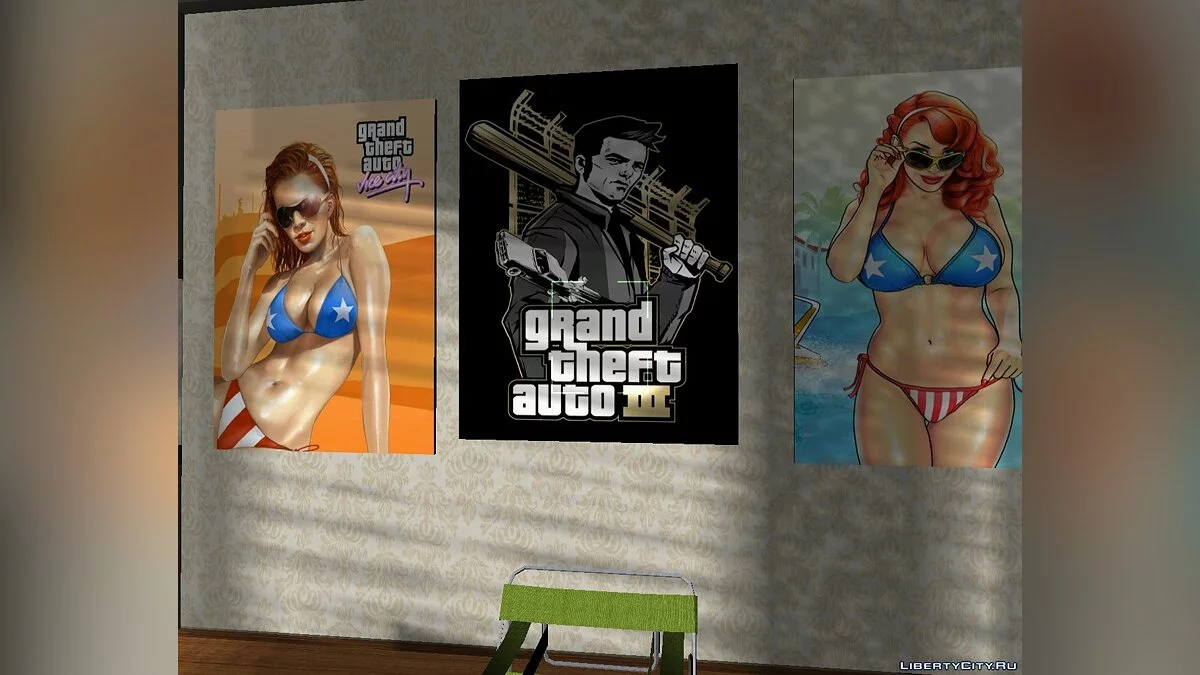 Номер в отеле by Dima_Cj_Jonson / GTA Vice City