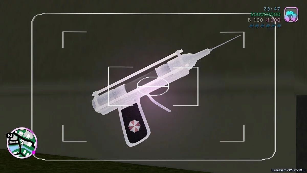 New Adrenaline Icon / GTA Vice City