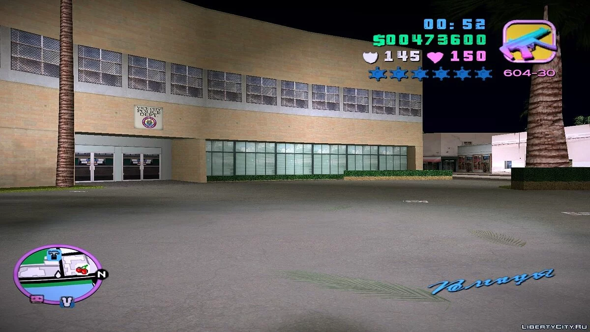 Новые текстуры для полицейского участка / GTA Vice City
