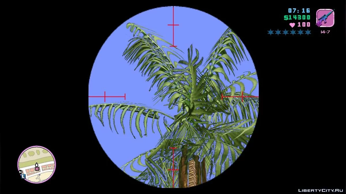 HQ Palm / GTA Vice City