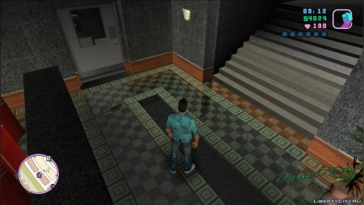 Новая карта+радар / GTA Vice City