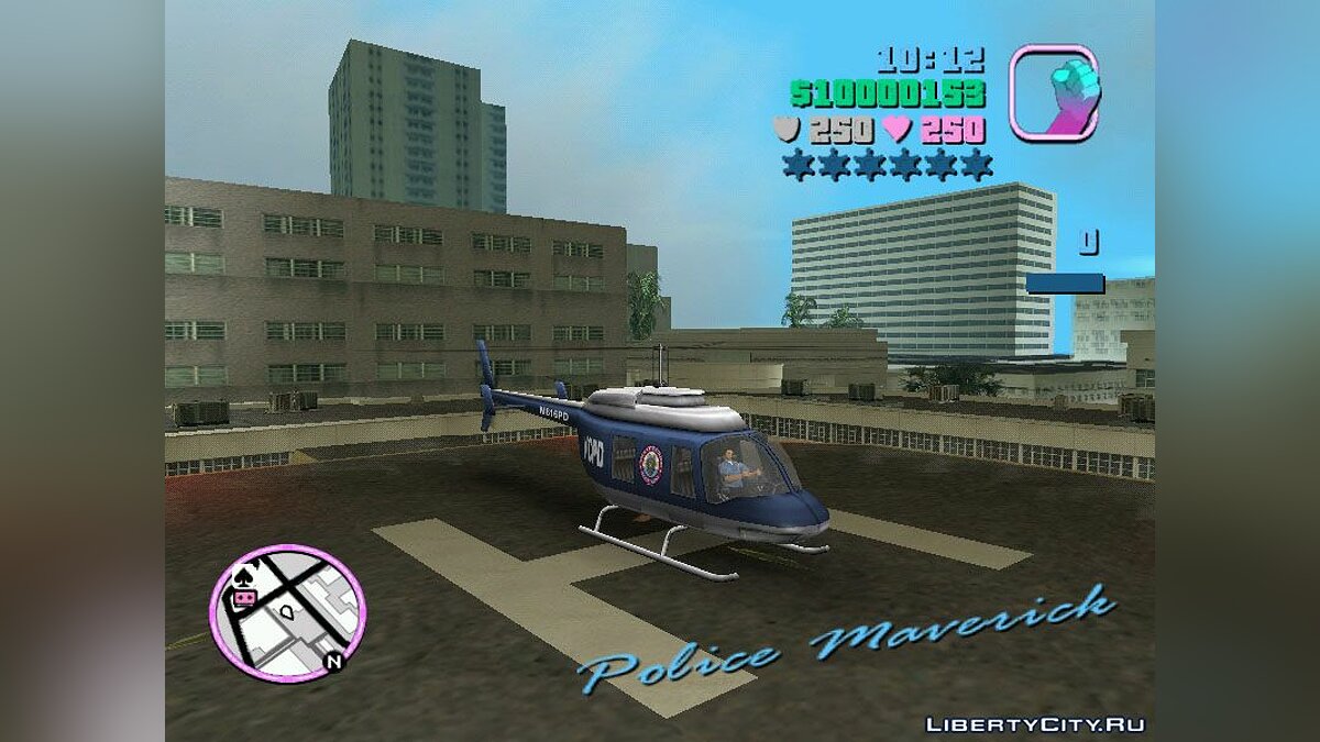 Современная полиция для GTA Vice City - Картинка #3