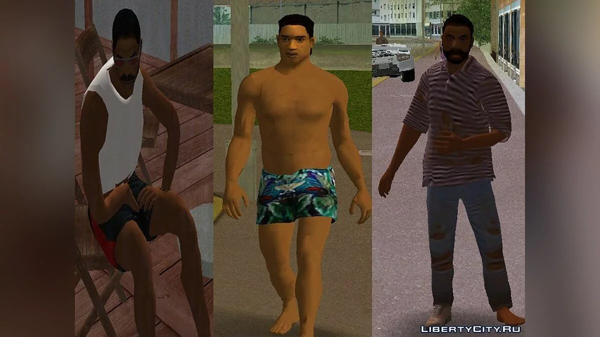 Афро-американские мужчины в HD / GTA Vice City