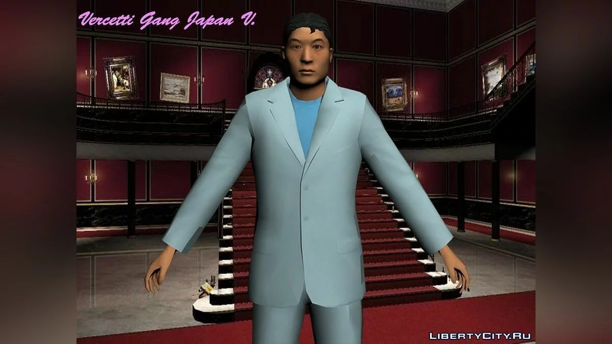 Банда Версетти + японская версия банды / GTA Vice City