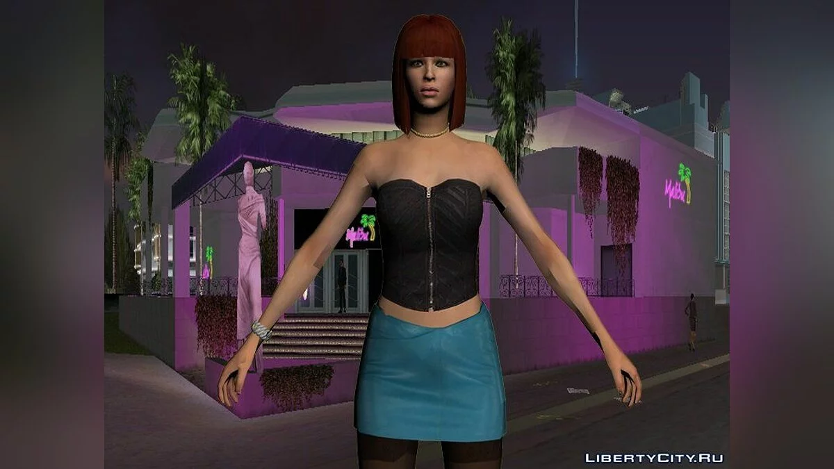 Эрнест Келли и его сотрудники в HD / GTA Vice City