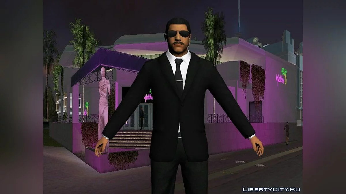 Охранники Малибу в HD / GTA Vice City