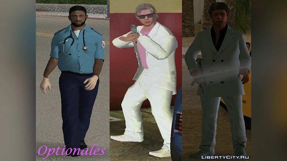Службы спасения в HD / GTA Vice City