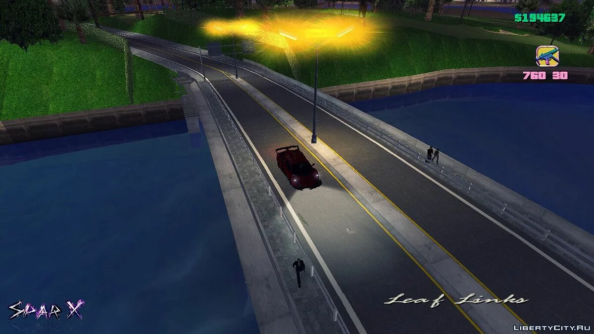 Более реалистичная растительность и дорога 2.0 / GTA Vice City