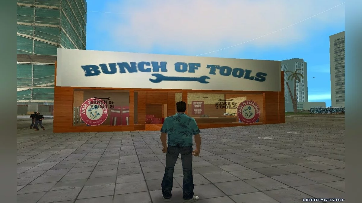 Новый магазин инструментов 2016 / GTA Vice City