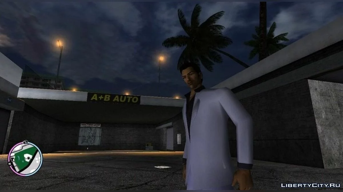 ULTIMATUM - Большой сборник текстур / GTA Vice City