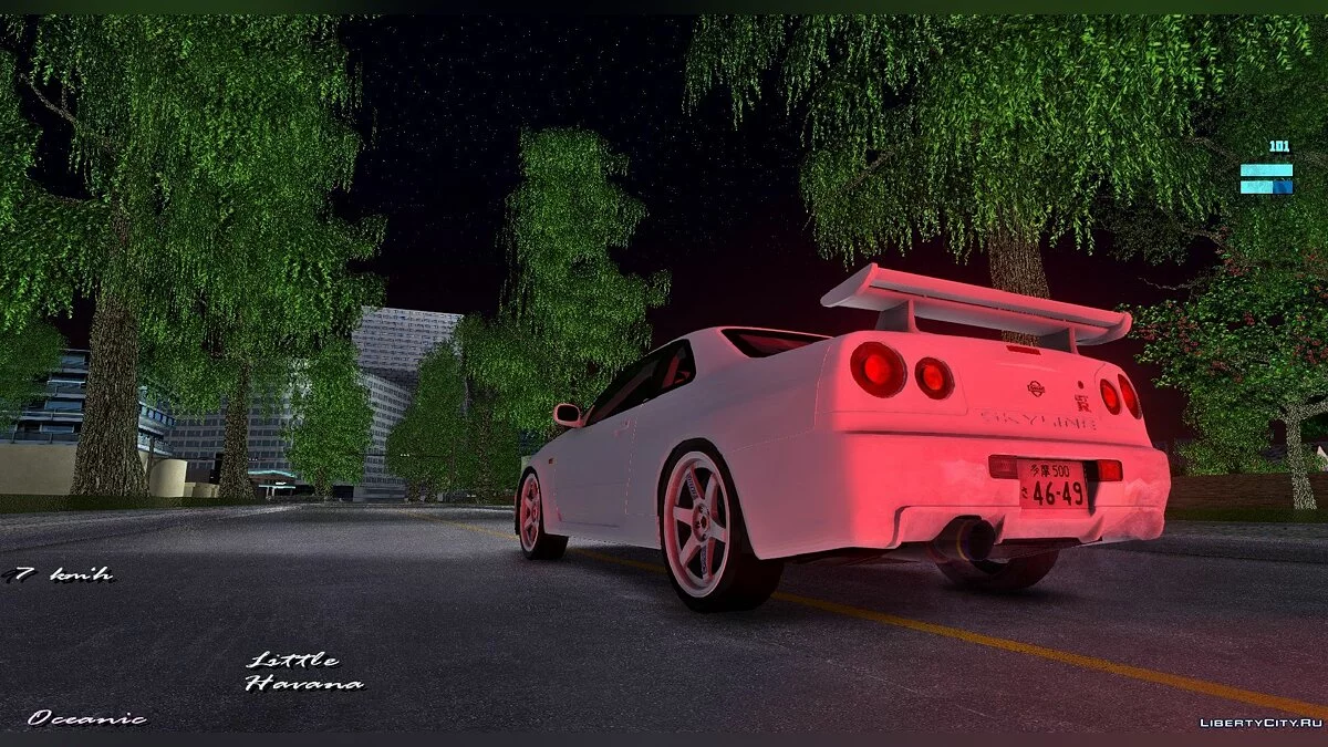 Project Oblivion for Vice City (Trees) 2020 / GTA Vice City