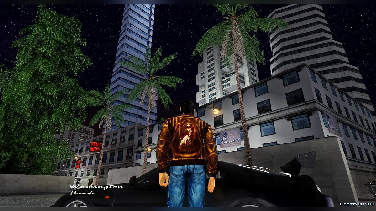 Project Oblivion for Vice City (Trees) 2020 / GTA Vice City