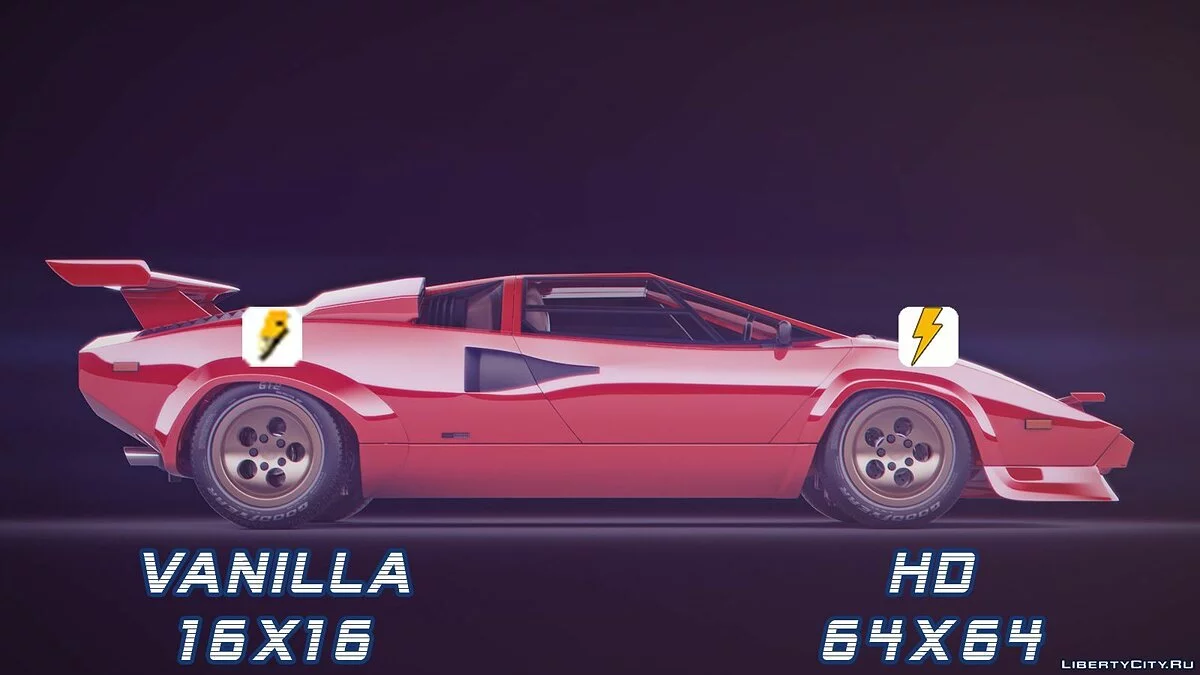 HD радио-иконки на радаре v2 / GTA Vice City