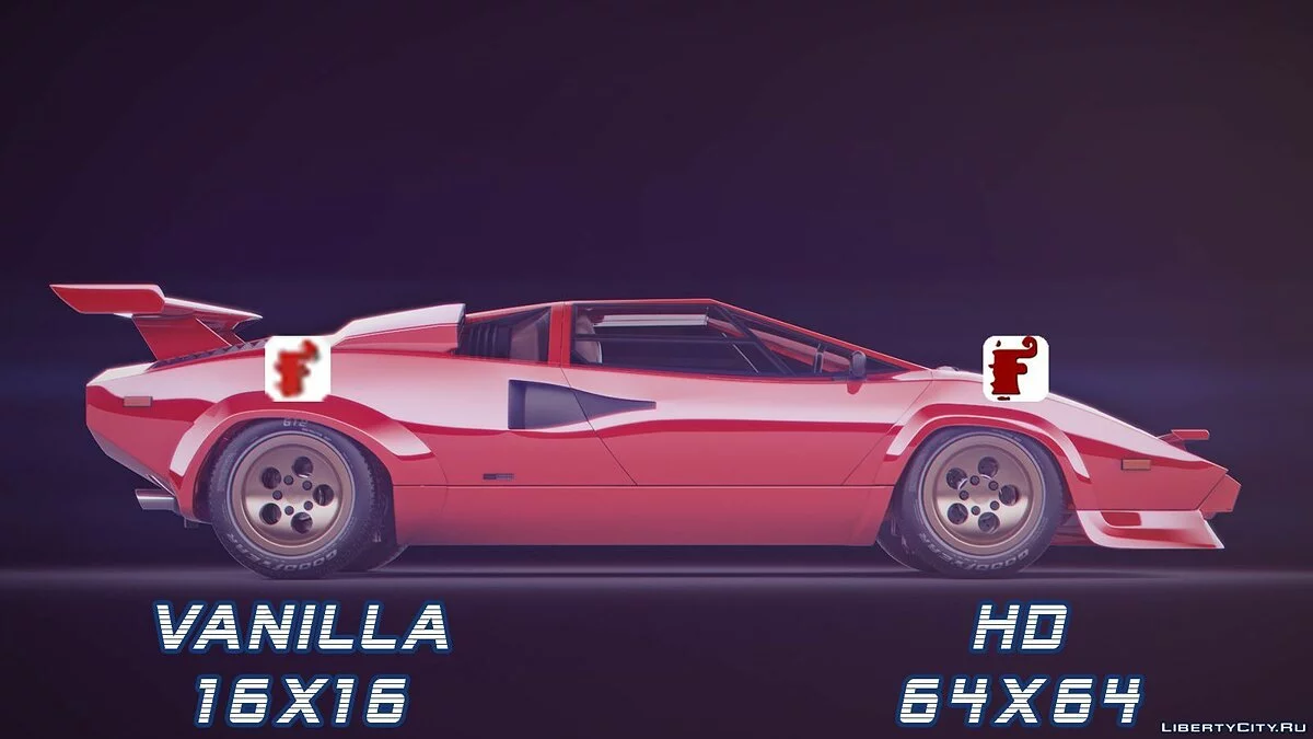 HD радио-иконки на радаре v2 / GTA Vice City