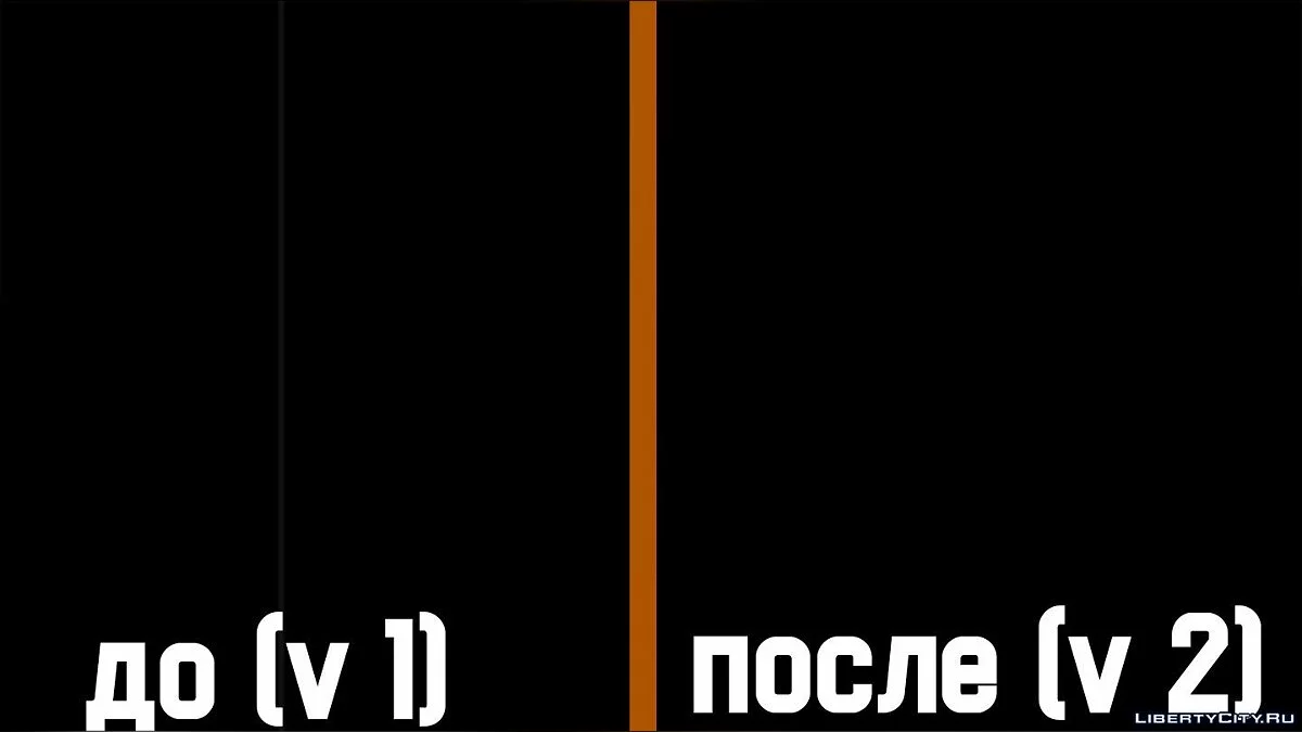 HD Интро для русской версии (v4) / GTA Vice City