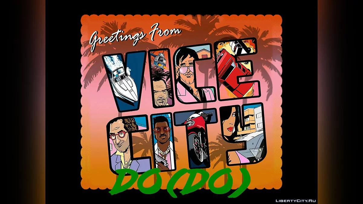 HD Outro для украинской версии / GTA Vice City