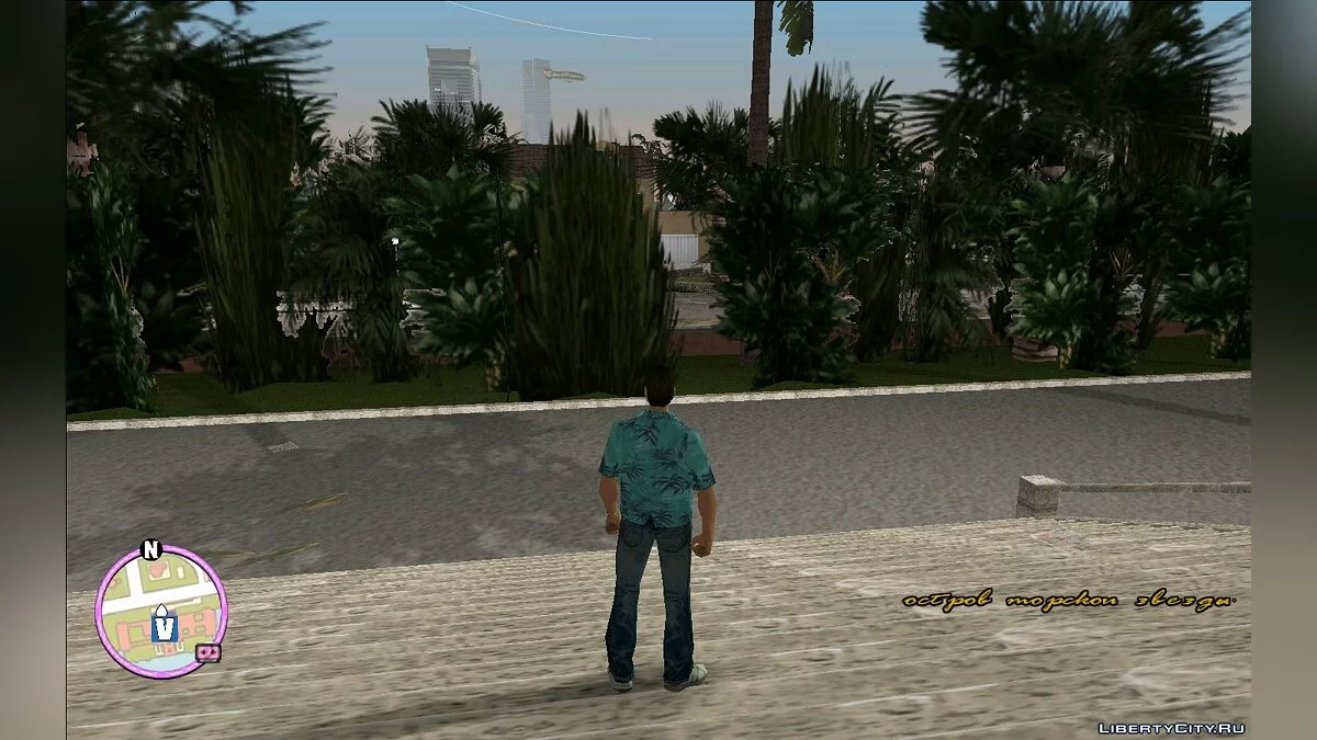 Новые HD иконки / GTA Vice City