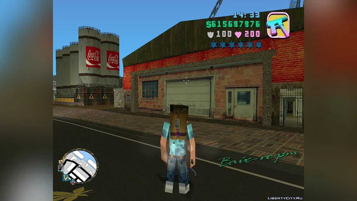 Port Docks Updated Textures / GTA Vice City