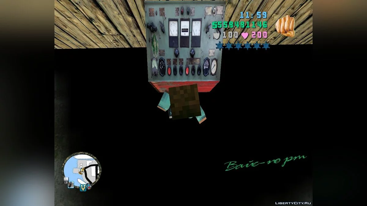 Port Docks Updated Textures / GTA Vice City