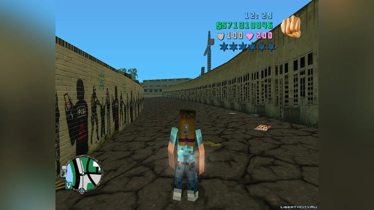 Port Docks Updated Textures / GTA Vice City