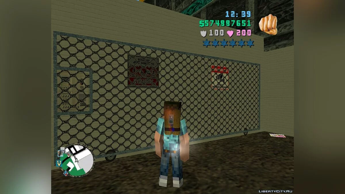 Port Docks Updated Textures / GTA Vice City