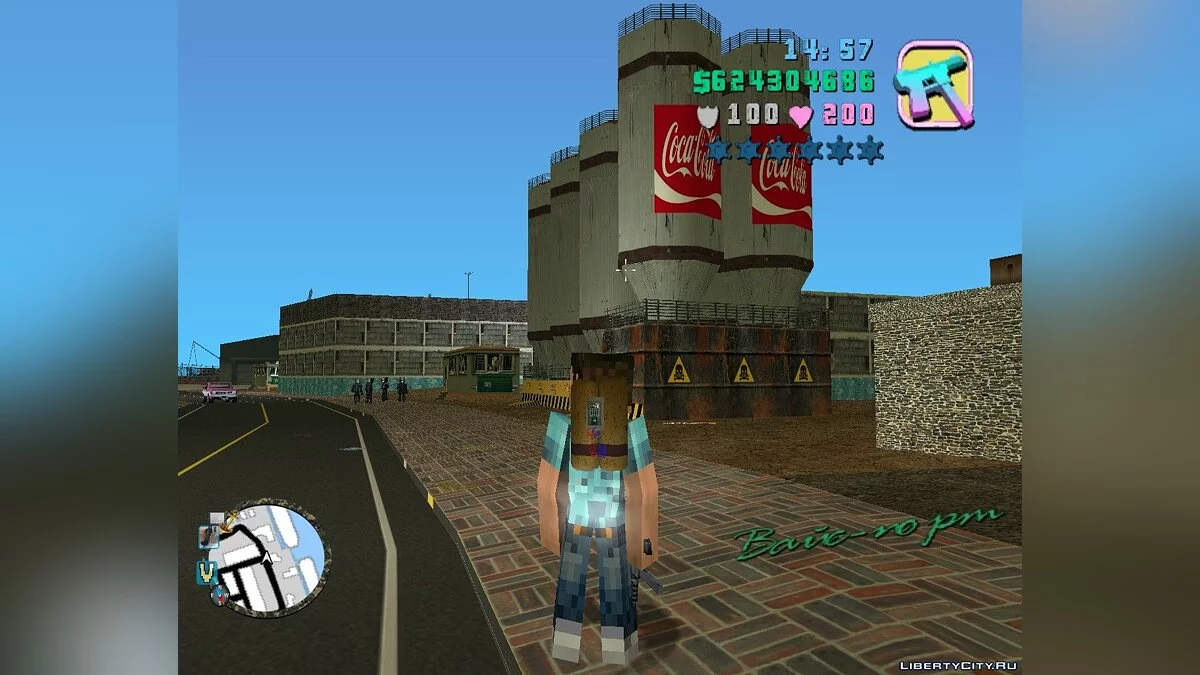 Port Docks Updated Textures / GTA Vice City