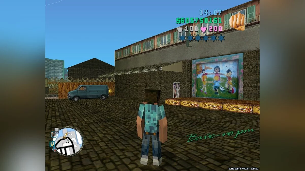 Port Docks Updated Textures / GTA Vice City