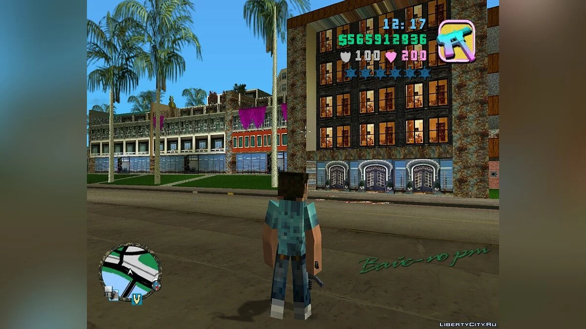 Port Docks Updated Textures / GTA Vice City