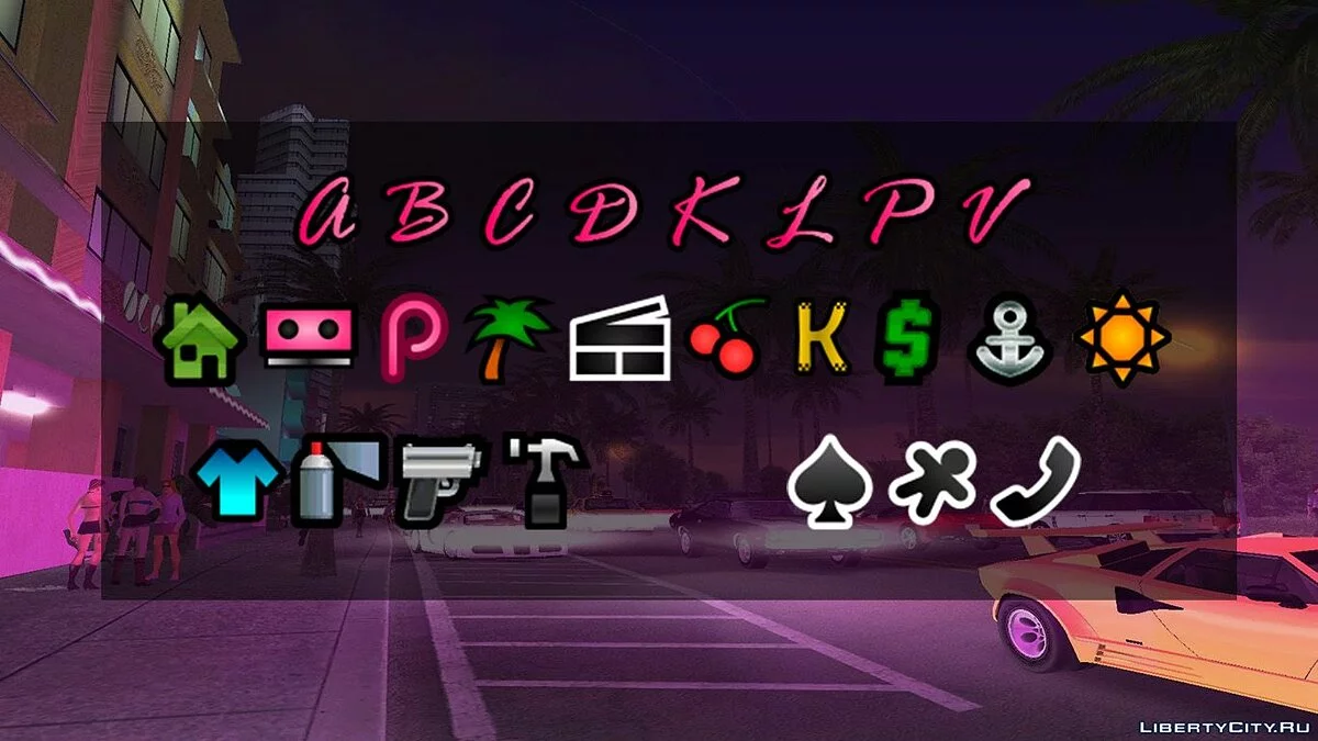 Remastered HUD Interface / GTA Vice City