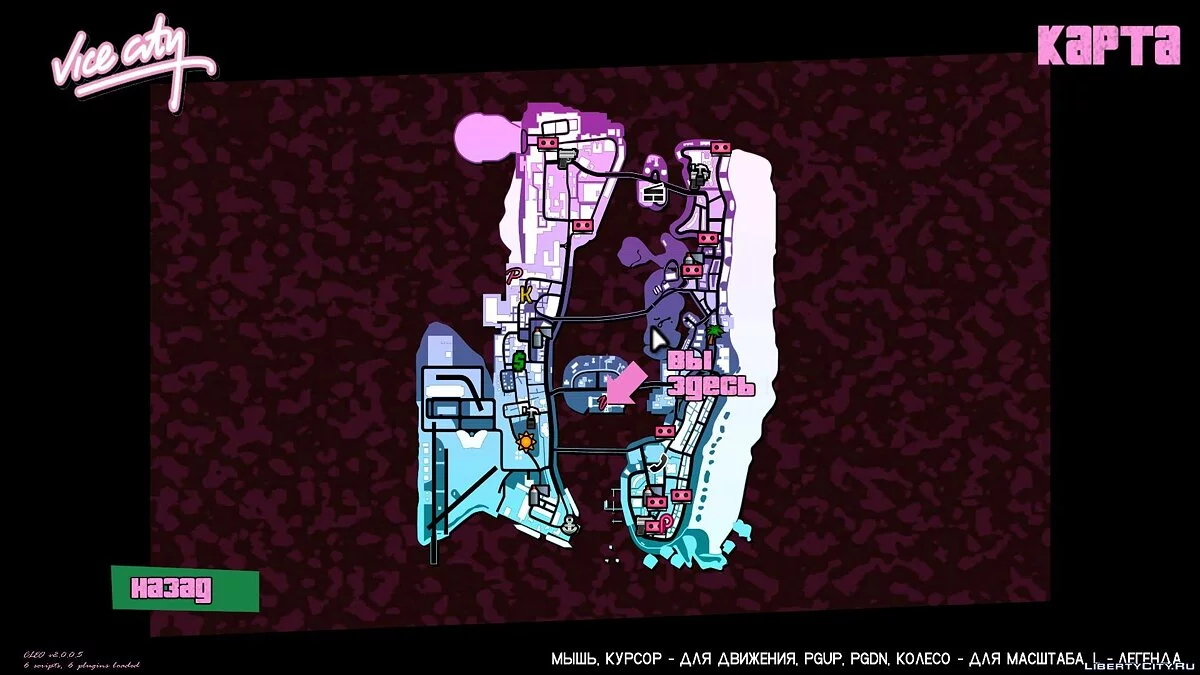 Remastered HUD Interface / GTA Vice City