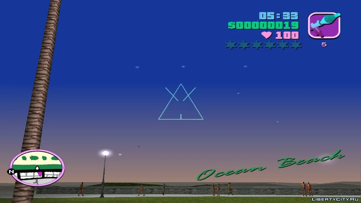 Новые прицелы / GTA Vice City