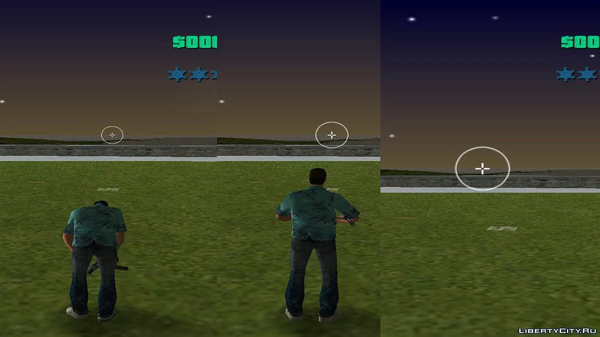 Новые прицелы / GTA Vice City